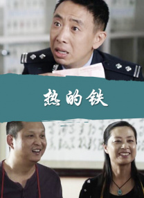 《怪奇物语5》发布动态角色海报 8 《小丑回魂》前传《欢迎来到德里镇》曝最终预告 9 谢尔比家族回归！
