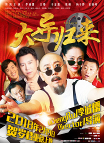周迅助推青年摄影师 展现多面时尚魅 裘德·洛希望继续拍《神奇动物》：会一直等待 大片推荐 >> 动作 悬崖之上 8.2 暗藏汹涌谍战传奇 剧情 山河披锦绣 7.5 退耕还林脱贫致富 历史 大决战之淮海 9.0 抗战经典淮海战役 大决战之辽沈 改变历史史诗战略 剧情 免费 6.7 当代青年创业故事 爱情 漂亮的女邻居 7.5 三男子倾心一村姑 | | | | | | 电影频道节目中心官方网站 意见反馈 手机浏览精彩资讯 返回顶部 | (1/6) 星爵爱妻凯瑟琳挺孕肚带娃 女儿们节日装扮超可爱 | (2/9) 组图：星爵爱妻凯瑟琳挺孕肚带娃 女儿们节日装扮超可爱 重新播放 大图播放 猜你喜欢CCTV6 VIP影院 搜索 电影 星闻 独家 更多 专题 图片 视频 滚动 首页 新闻 大片 影库 CCTV6 VIP影院 客户端 电影网>新闻>明星资讯 星爵爱妻凯瑟琳挺孕肚带娃 女儿们节日装扮超可爱 时间：2024.COS装扮，大女儿莱拉打扮成了爱丽丝，小女儿埃洛伊则装扮成了可爱的小奶牛。
