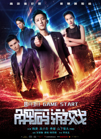 杨幂、沈梦辰彩排走秀秒变超模 颜值高秀美腿 2016-11-22 近日，杨幂、沈梦辰现身某综艺节目彩排现场，两人搭档排练走秀，活脱脱两个行走的大长腿，走秀时杨幂表情超酷，沈梦辰则一直笑眼弯弯，排练完两女兵在台上相谈甚欢有说有笑，杨幂更是放弃月牙笑改哈哈大笑让人看了 杨采妮婚后首次亮相着透视裙 大秀内衣尺度大开 2013-11-27 11月26日在香港，女星杨采妮、文咏珊出席某名牌慈善派对活动，杨采妮刚刚在新加坡举行完婚礼，此次婚后首度亮相身穿白裙幸福满溢，谈到蜜月的安排时，杨采妮称和老公都爱潜水，所以会选择阳光沙滩的加勒比海过 黄圣依露面被簇拥 有名分后获杨子低调紧跟护花 2015-07-06 近日，黄圣依现身某会场。