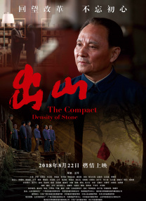 N代回归 新综细分，Q4网络综艺趋势前瞻 2022-11-07 网曝范丞丞参加恋爱综艺路透 颜值能打状态好 2019-03-06 3月6日，有网友晒出一组范丞丞、王子文、陈铭作为节目观察员参加恋爱综艺《女儿们的男朋友》录制现场路透图。
