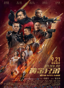 近日，具媒体报道，汀布莱克将加盟科恩兄弟的新片《关于勒维恩·戴维斯》，出演一个民谣歌手。