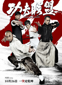 朱龙广一生出演了多部经典影视作品，在《地道战》中饰演高传宝，在86版《西游记》中饰演如来佛祖，在《武林外传》中饰演佟湘玉父亲佟老爹，创 《负负得正》恩利首唱推广曲 朱一龙邱天治愈彼此 2024-07-31 7月31日，由宁浩监制，朱一龙联合监制，温仕培执导，朱一龙、邱天领衔主演，蒋奇明、朱珠友情出演的电影《负负得正》发布恩利原创推广曲《你的模样（Still Us）》，由恩利作词作曲并演唱，这也是他的第 《人生大事》密钥延期 朱一龙个人累计票房破65亿 2022-07-20 日前，电影《人生大事》宣布密钥延期，影片延长放映时间至8月25日。