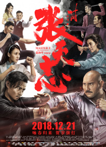 护士李悦和少女的母亲尤茜因此先后站上了舆论风口。
