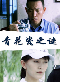 不过，时尚辣妈可不甘心演艺事业就此搁浅，时隔5年，日前广末凉子再次为同一茶饮料品牌代言，高调复出。