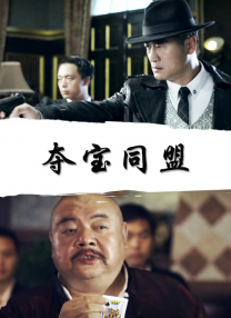 《中国医生》单日票房1.10亿，截至发稿前累计票房破9亿，晋升2021年度票房第八名。