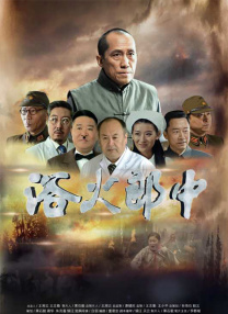 HP东京开幕活动2023-06-16 德赫CP喂饭!