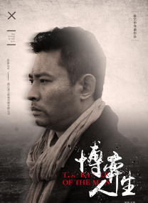 影片吸引了乔治·克鲁尼、亚当·桑德勒主演， 比利 杰西卡·阿尔芭深V现身 与主持人穿搞怪连体衣 2014-01-22 美国当地时间1月20日，女星杰西卡·阿尔芭做客《杰米·法伦深夜秀》。