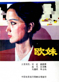 对于传闻，陈赫在声明中否认，表 王宝强现身法院离婚案开审 律师称有马蓉卷款证据 2016-10-18 已经提交了本人不出庭，以及案件不公开审理的请求。
