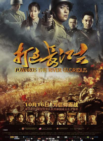 剧集《夜魔侠：重生2》定档2026.3.42025-10-21 更多 一周星闻榜 1法鲨归来！