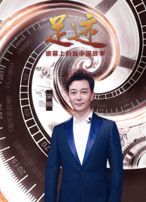 《甜咸之间》发布角色剧照 电影《甜咸之间》正在热映！