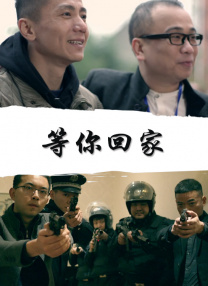 报道/王虹雨、邵小涛、刘彬、刘亚垒 文/小赛 []独家原创稿件，未经授权不得转载，违者将追究其相关法律责任 标签： 流浪地球3幕后张涛物理特效师 ： 相关新闻 一起折腾，一起流浪！