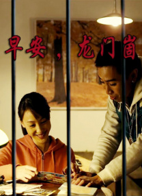 《夺宝奇兵5：命运转盘》的失利则凸显了老牌IP过度消费的风险。