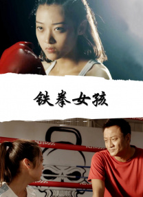 詹姆斯·古恩揭秘传奇诞生 2025-06-26 近日，由詹姆斯·古恩（《银河护卫队》三部曲）执导的电影《超人》发布一支幕后制作特辑。