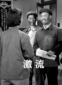 WIFI下打开 专稿 金鸡啼晓，唱响中国电影光明未来！