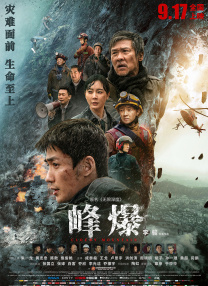 超严苛饮食控制 每口嚼50下 2024-01-26 作为新一代的韩剧女神，韩素希不仅有着超高的颜值和男女双杀的性格，而且完美身材和时尚感也是粉丝热议的焦点，想要拥有韩素希同款好身材离不开这4大秘诀。