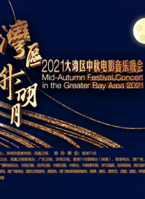 据悉，二人2011年开始交往；2019年就已经秘密结婚。