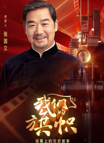 时长疑虑的背后，实则是对故事推进的不确定性。