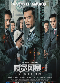 时间：2025.09.26 ：今日影评 作者：秋枫 ： 当音符成为心跳，解码汉斯·季默的声音魔法！