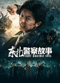 常盘贵子尽现成熟品位 白色礼服优雅代言冰淇淋 2010-03-24
