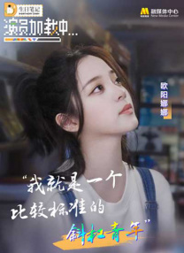 但学校仍然保持 玛丽亚·凯莉母亲和姐姐同天去世：我的心都碎了！