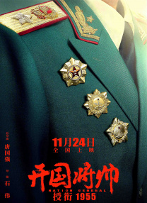 因此，编剧和导演们越来越倾向于在电影中加入大量富有感染力的对话，以期在宣传中脱颖而出。