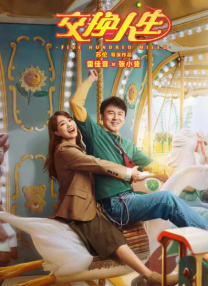 []独家原创稿件，未经授权不得转载，违者将追究其相关法律责任 标签： 三国的星空第一部易中天于孟袁原 ： 相关新闻 今日影评|易中天：一位七旬“电影新人”的不甘心2026-01-05 易中天这次带来的三国 能“品”出什么样的曹操？