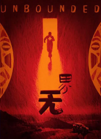 这种情形逐渐动摇了她最初的设想。