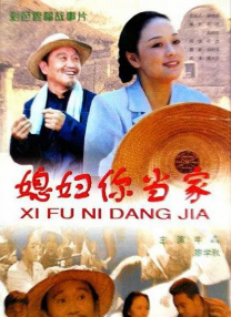 电影[法兰基，我的爱]（DearFrankie）像是纸张上涓涓流淌的文字，悠思顺着它随意洒漫开去 科幻电影《虚拟的谎言》上线 甜蜜陷阱一触即发 2021-11-30 11月30日，由杨锋导演执导，杨锋、何畏、牛静编剧，青年演员裴筝筝、刘沛、孙余、陈向东主演的科幻爱情片《虚拟的谎言》曝光了通关版海报，这场高能VR游戏体验师和寻求真实人性的“非常规”爱情游戏一触即发。