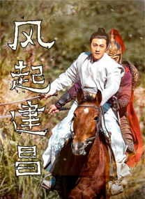 《海贼王2》曝卡司 权游黑鱼加盟2024-06-27 “权游”又有衍生剧！