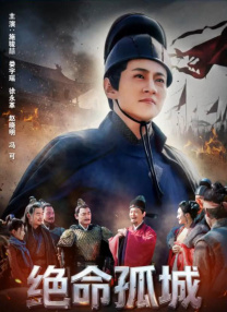 李善德耗尽精气神送到的那一瓮鲜荔枝，何尝不是盛唐衰败的“加速度”缩影？