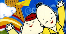 上一页12345.