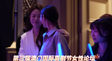 惠英红自曝戏中狂虐林心如、莫小棋 《我爱你！