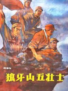 据悉，评书表演艺术家田连元28日刚从北京回沈阳，就经历了这场车祸。