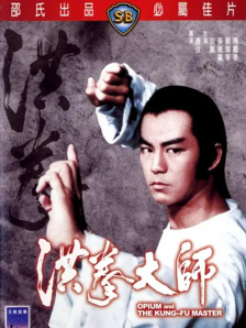 除了路透照中的三位，本季“嫌疑人”还包括卡莉·史派妮、“莫娘”安德鲁·斯科特、“库伊拉”格伦·克洛斯、凯莉·华盛顿、“鹰眼”杰瑞米·雷纳、达利尔·麦柯马克和“灭霸”乔什·布洛林。