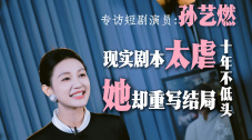 大量爆款电影衍生品手慢无？