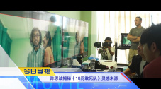 在充满青春气息的五月，新一期的《院线上新》以“周末一起看电影”为主题，走上街头，走到热爱电影的观众中间，听听他们诉说青春与电影的故事。