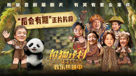 八天的黄金周悠长假期，秋高气爽的出行好天气，卸下重压在身的工作，远离熟悉城市的喧嚣，或是拖儿带女，或是呼朋唤友，或是携手挚爱。