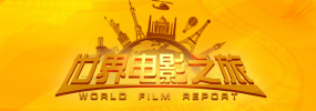 ”导演回答道：“因为赤发鬼的名字很早就已经定下来了，想要去找到跟他气息一样的几个伙伴。