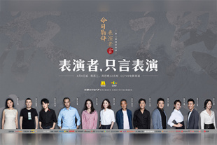 B抵沪捞金 被问订婚消息露甜笑 2013-11-22 11月21日，《绯闻女孩》Queen B的扮演者莉顿·梅斯特抵达上海出席某化妆品牌代言活动，最近刚刚传出与男星亚当·布罗迪订婚消息的她心情很好，被问此事时甜蜜露笑容，还与品牌老总亲热贴面，大显活泼一 “绯闻女孩”布蕾克短裙秀美腿 小腹微凸疑怀孕 2013-10-30 当地时间10月29日，“绯闻女孩”布蕾克·莱弗利现身巴黎，出席某品牌代言活动，她身穿白色一字领短裙，大秀美腿，只是小腹微微凸起。