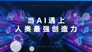 周迅助推青年摄影师 展现多面时尚魅 裘德·洛希望继续拍《神奇动物》：会一直等待 大片推荐 >> 动作 悬崖之上 8.2 暗藏汹涌谍战传奇 剧情 山河披锦绣 7.5 退耕还林脱贫致富 历史 大决战之淮海 9.0 抗战经典淮海战役 大决战之辽沈 改变历史史诗战略 剧情 免费 6.7 当代青年创业故事 爱情 漂亮的女邻居 7.5 三男子倾心一村姑 | | | | | | 电影频道节目中心官方网站 意见反馈 手机浏览精彩资讯 返回顶部 | (1/0) | (2/9) 组图： 重新播放 大图播放 猜你喜欢CCTV6 VIP影院 搜索 电影 星闻 独家 更多 专题 图片 视频 滚动 首页 新闻 大片 影库 CCTV6 VIP影院 客户端 电影网>新闻>明星资讯 韩影《丑闻》翻拍剧集！