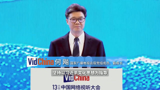 2019-01-11 术片。